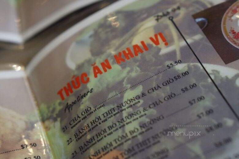 Pho 94 Restaurant - Anaheim, CA menu_pic