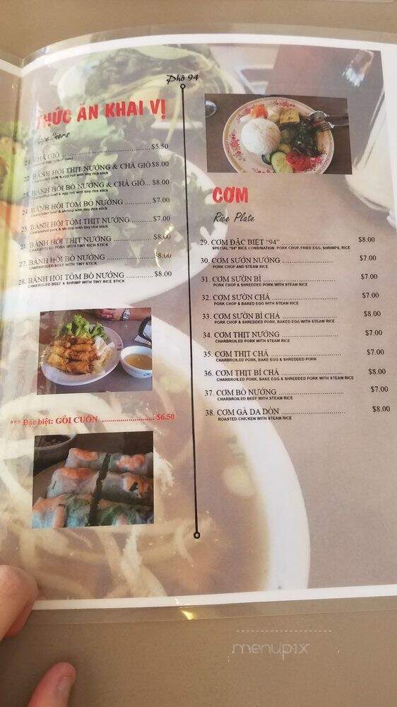 Pho 94 Restaurant - Anaheim, CA menu_pic