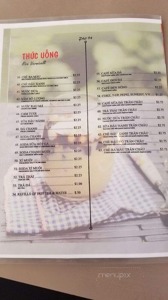 Pho 94 Restaurant - Anaheim, CA menu_pic