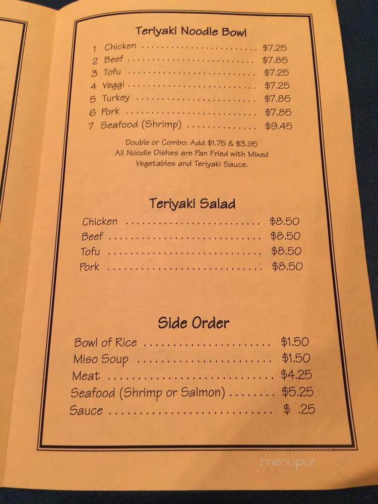 Teriyaki To Go - Roseville, CA menu_pic