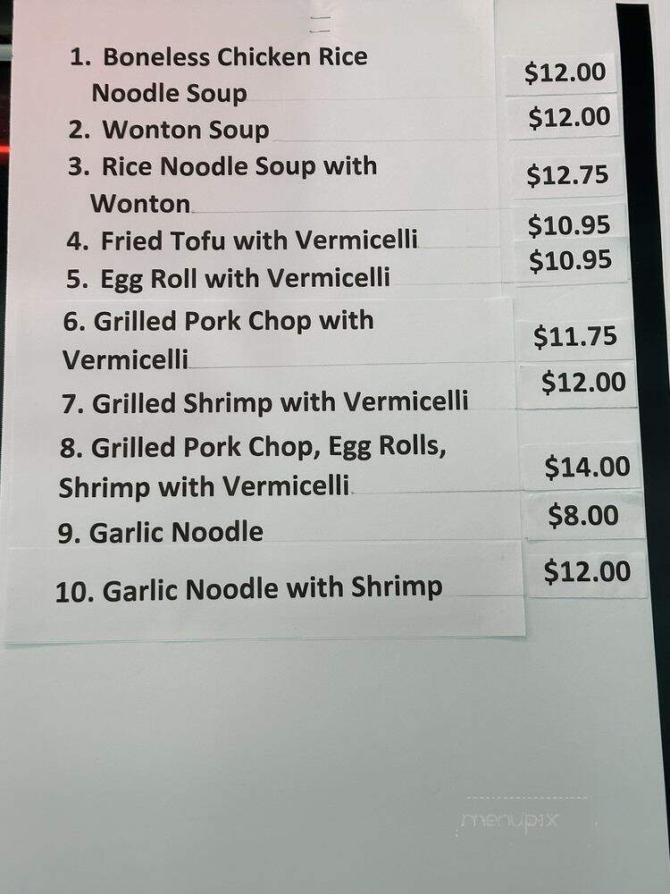 Teriyaki To Go - Roseville, CA menu_pic