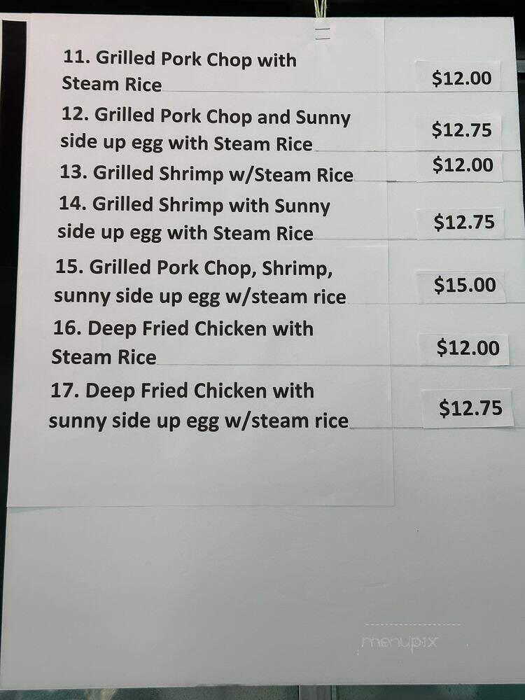 Teriyaki To Go - Roseville, CA menu_pic