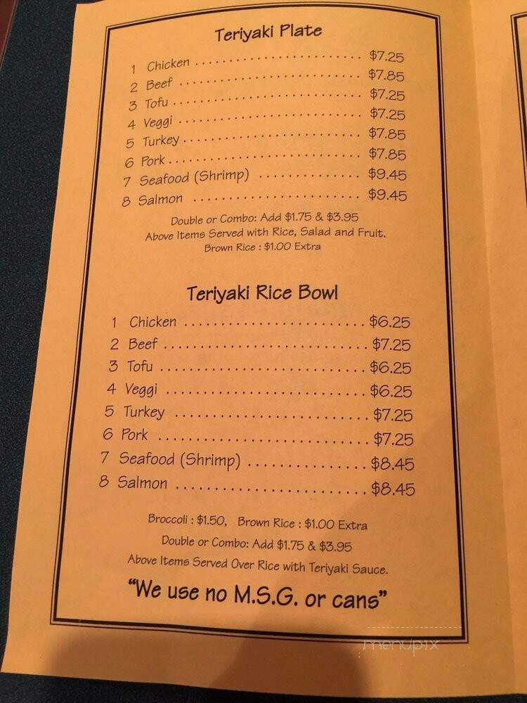 Teriyaki To Go - Roseville, CA menu_pic