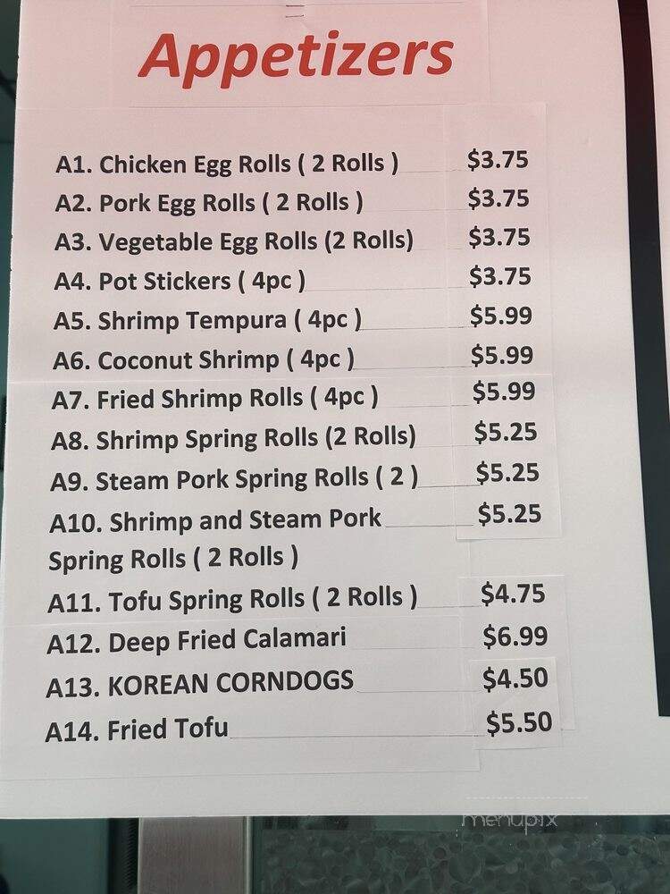 Teriyaki To Go - Roseville, CA menu_pic