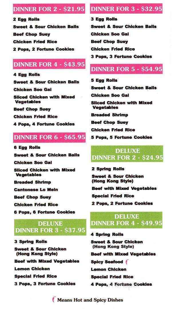 Ming Kitchen - Windsor, ON menu_pic