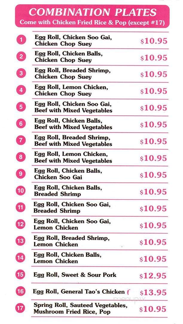 Ming Kitchen - Windsor, ON menu_pic