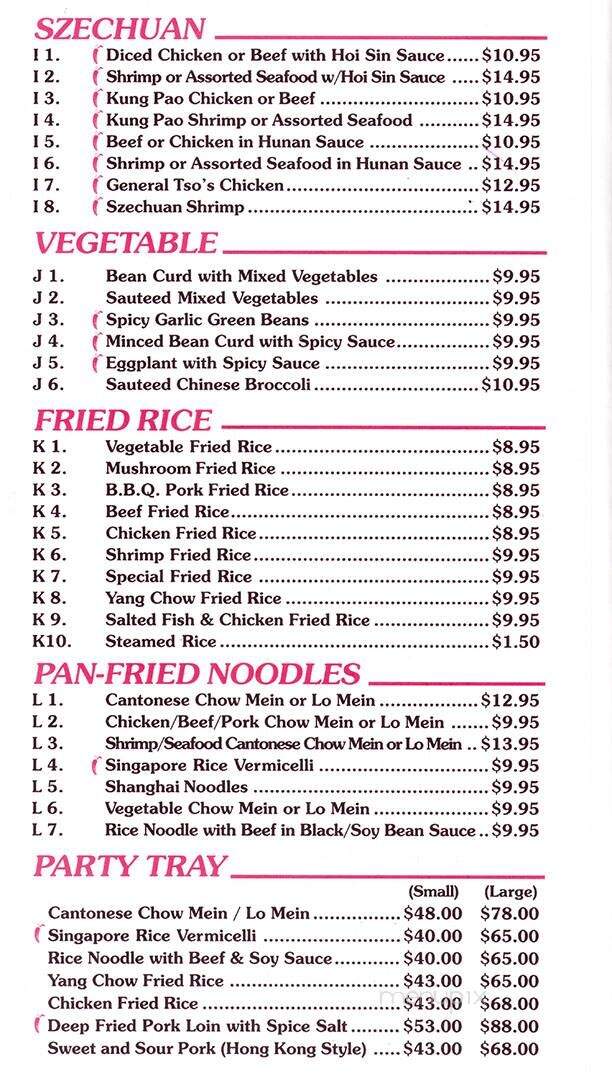 Ming Kitchen - Windsor, ON menu_pic