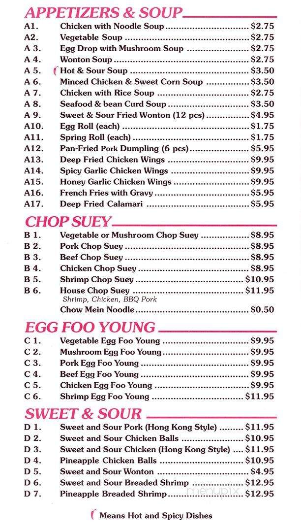 Ming Kitchen - Windsor, ON menu_pic