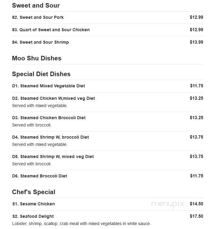 China Wok - Proctorville, OH