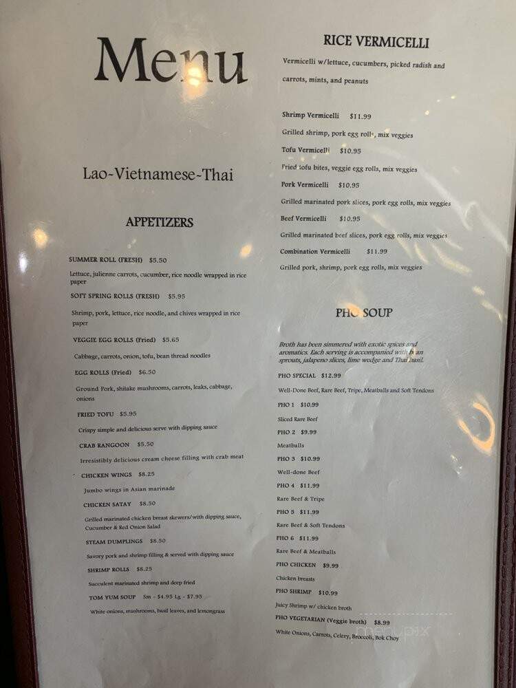 Pho Real - Indianapolis, IN menu_pic