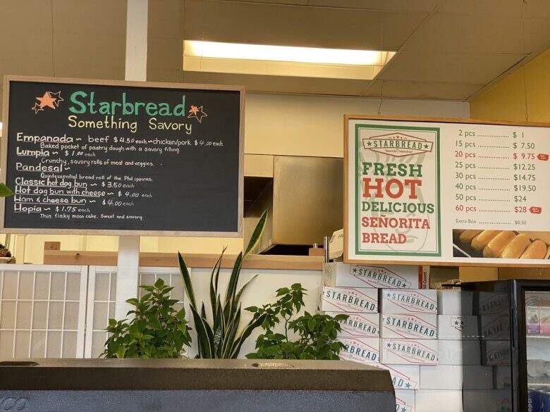 Starbread Bakery - Pacifica, CA menu_pic