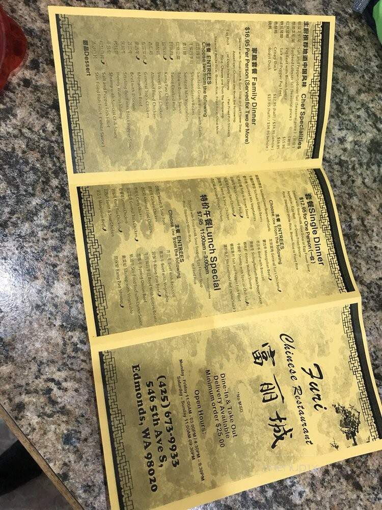 Furi Chinese Restaurant - Edmonds, WA menu_pic