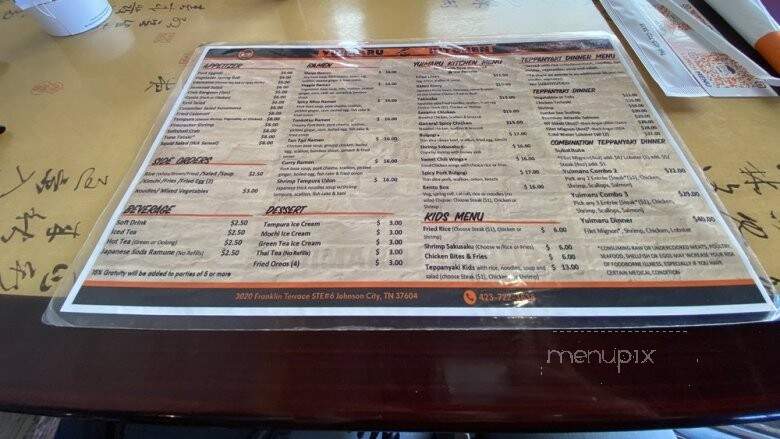 Yuimaru Kitchen - Johnson City, TN menu_pic