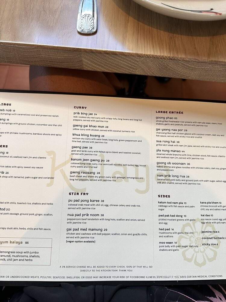 Kalaya Thai Kitchen - Philadelphia, PA menu_pic