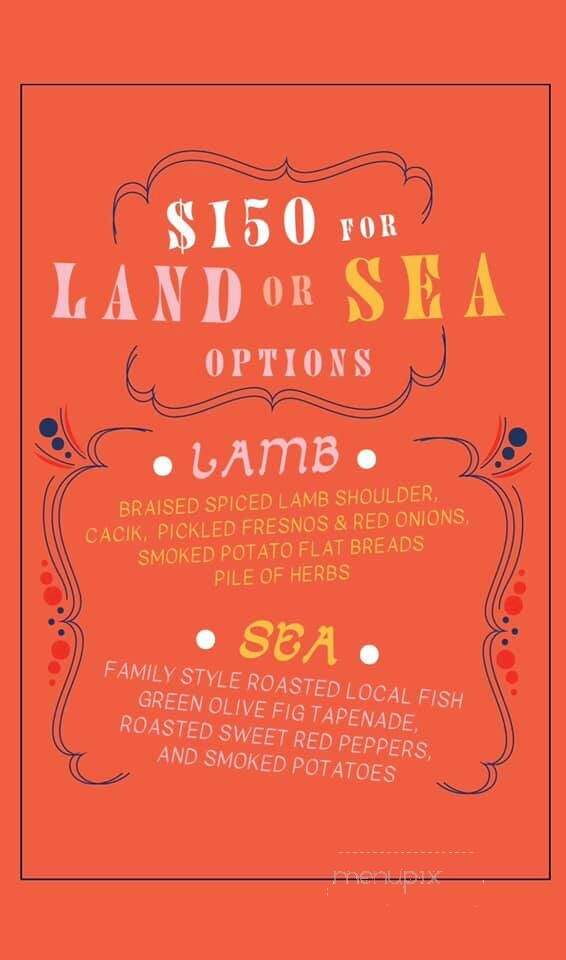 Via Mare - Nantucket, MA menu_pic