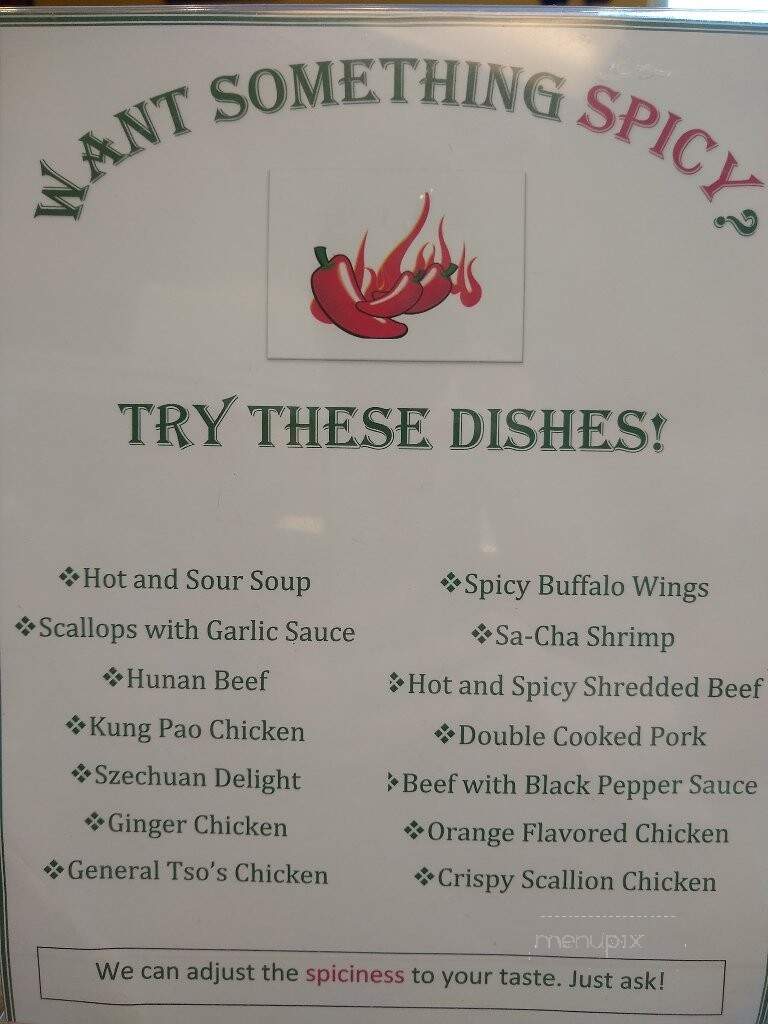 Rice Fun Restaurant - Conover, NC menu_pic