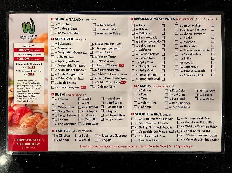 Wasabi - Albany, NY menu_pic