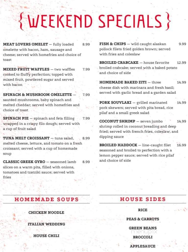 Parkway Diner - Hanover, PA menu_pic