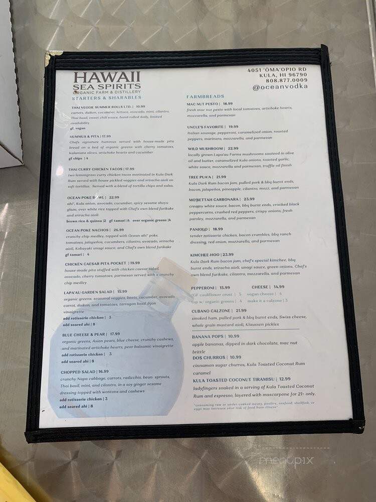 Cafe at the Point by Hawaii Sea Spirits - Kula, HI