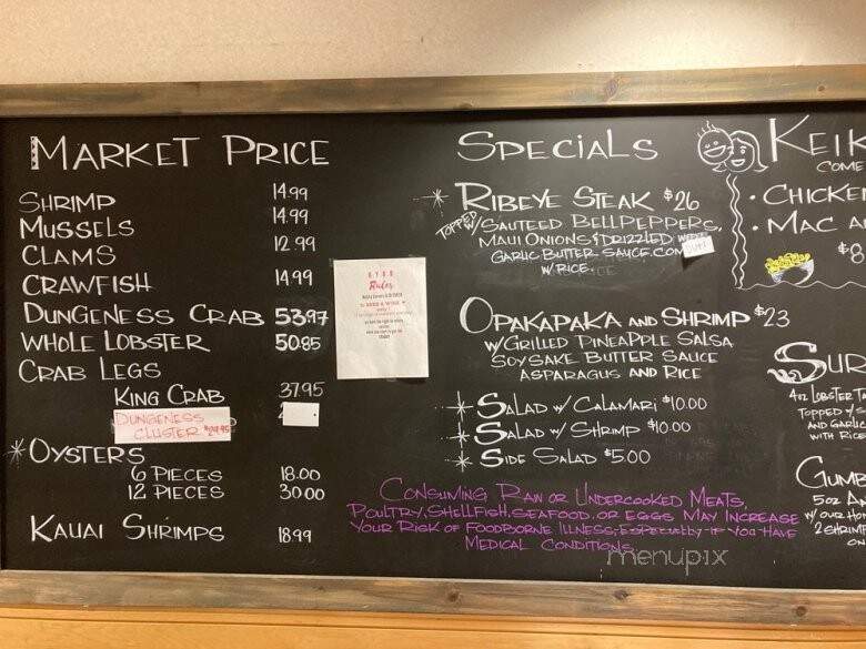 Da Shrimp Hale West - Lahaina, HI menu_pic