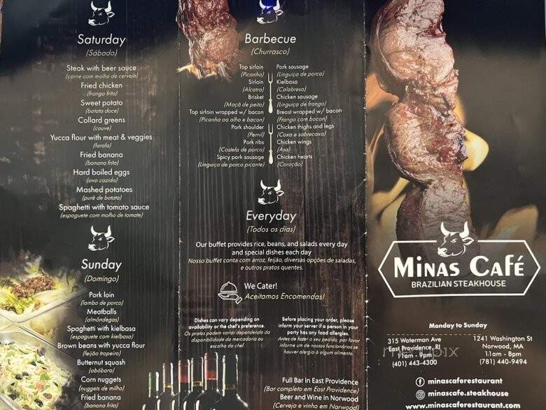 Minas Cafe - Providence, RI