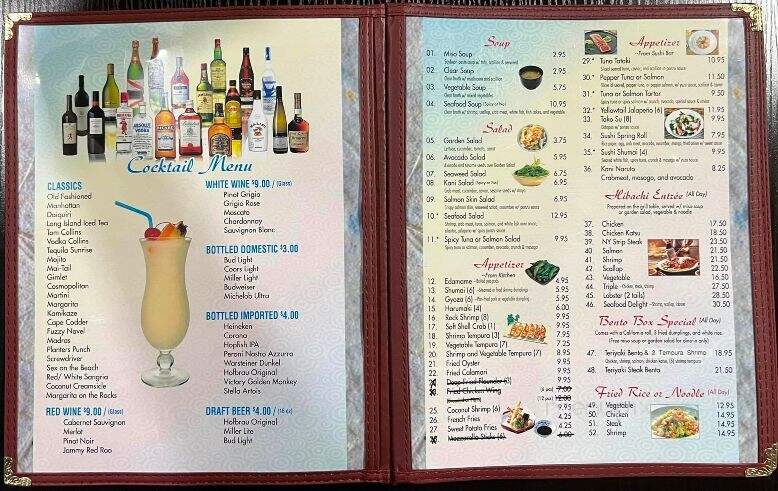 John's Sushi House - Philadelphia, PA menu_pic
