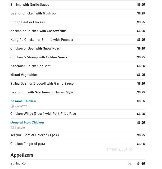 Joyful House - Plainfield, CT menu_pic