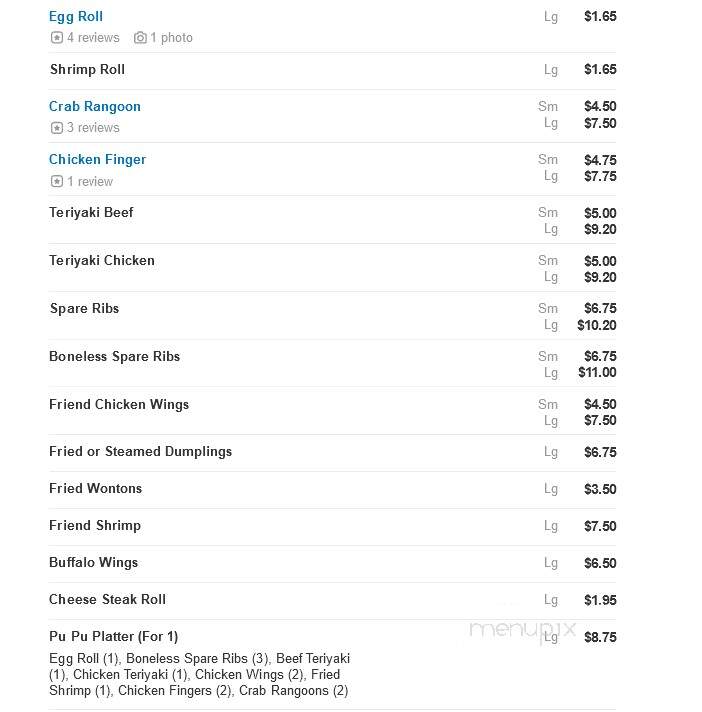 Joyful House - Plainfield, CT menu_pic