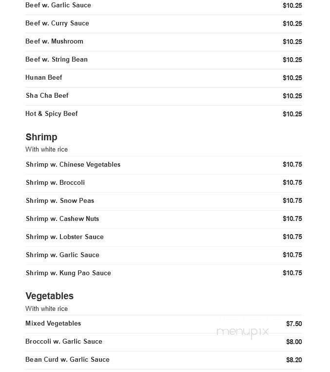 Joyful House - Plainfield, CT menu_pic