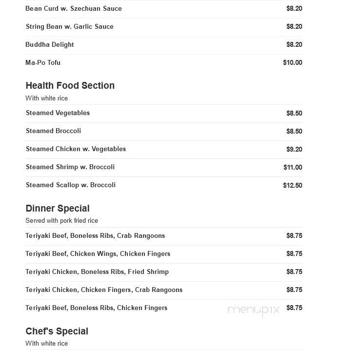 Joyful House - Plainfield, CT menu_pic