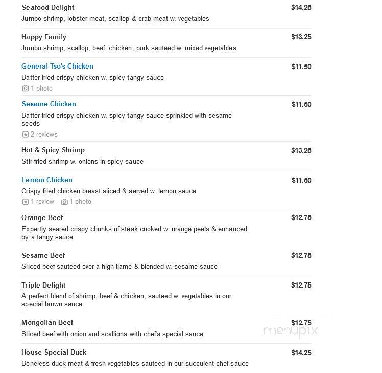 Joyful House - Plainfield, CT menu_pic