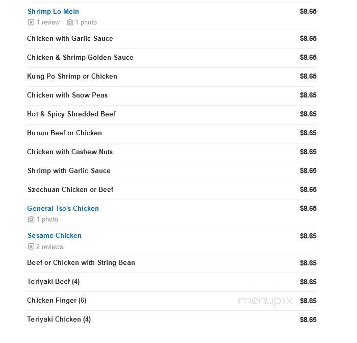 Joyful House - Plainfield, CT menu_pic