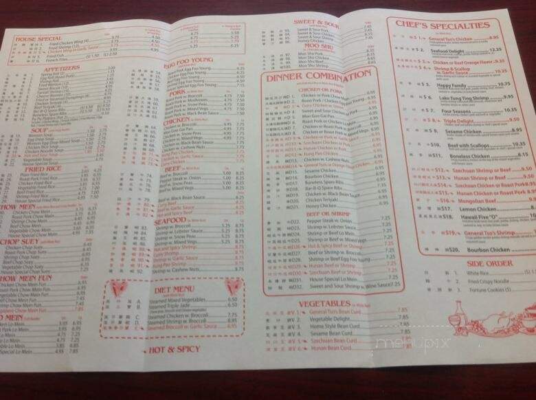 China One Restaurant - Lake City, FL menu_pic