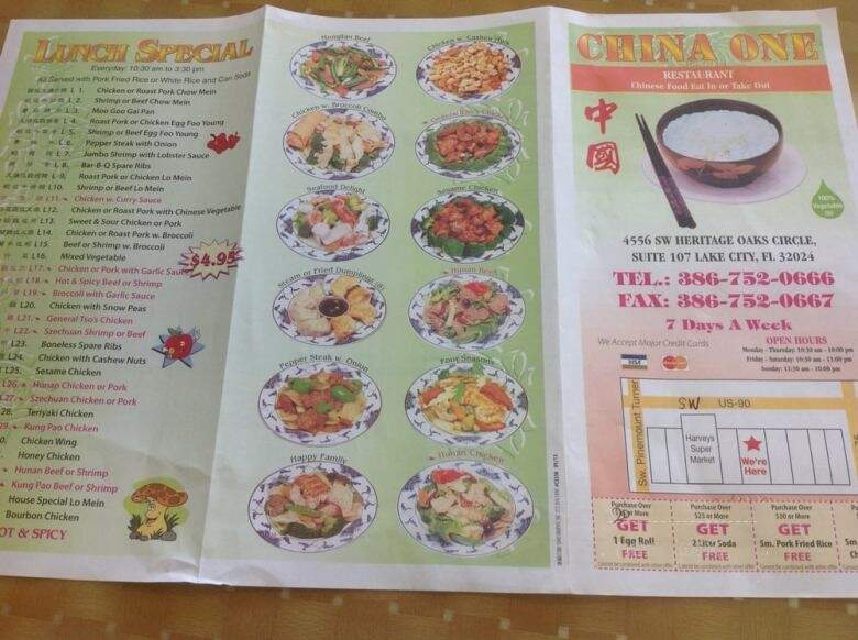 China One Restaurant - Lake City, FL menu_pic