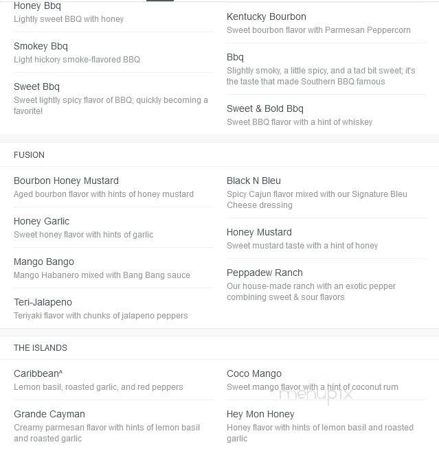 East Coast Wings and Grill - Statesville, NC menu_pic
