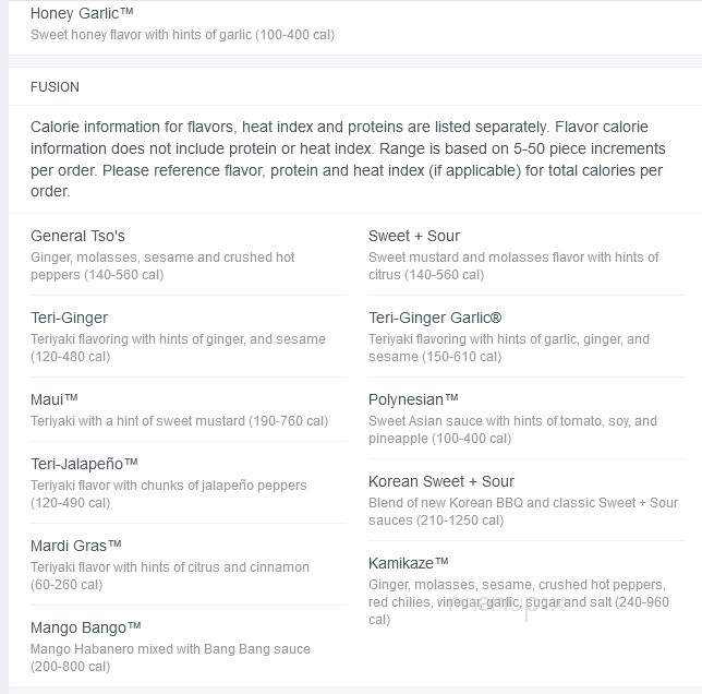 East Coast Wings and Grill - Statesville, NC menu_pic