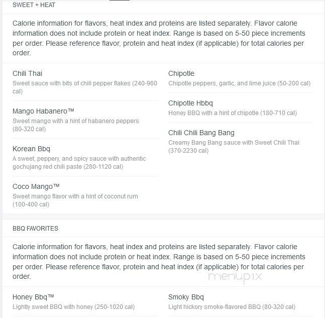 East Coast Wings and Grill - Statesville, NC menu_pic