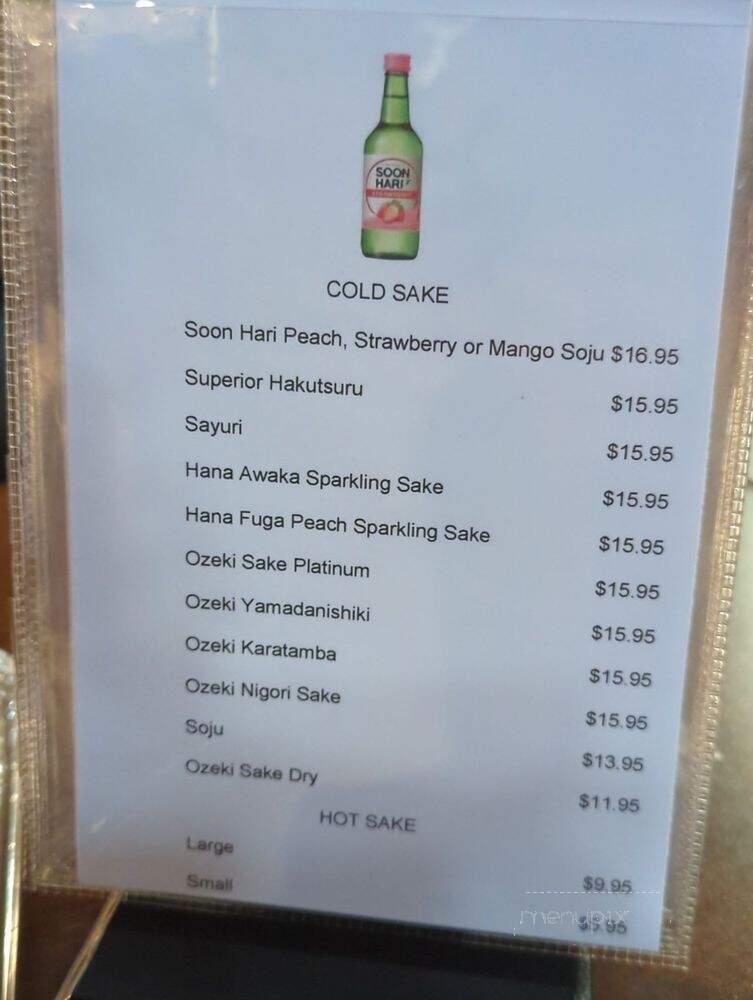 Sakebob BBQ - Oak Forest, IL menu_pic