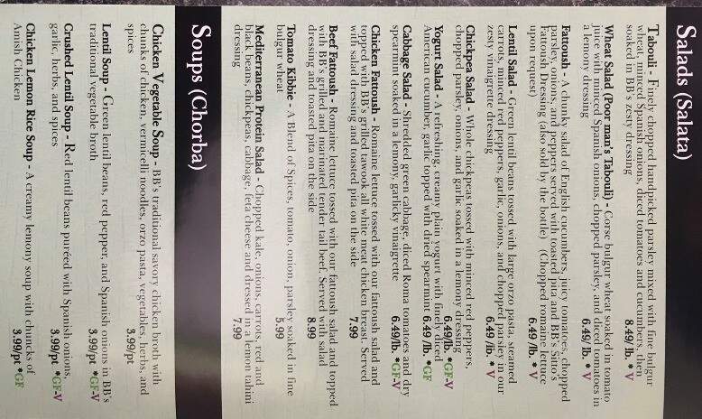 Beirut Bakery - Redford, MI menu_pic