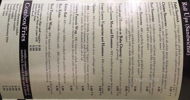 Beirut Bakery - Redford, MI menu_pic