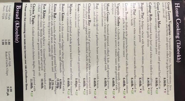 Beirut Bakery - Redford, MI menu_pic