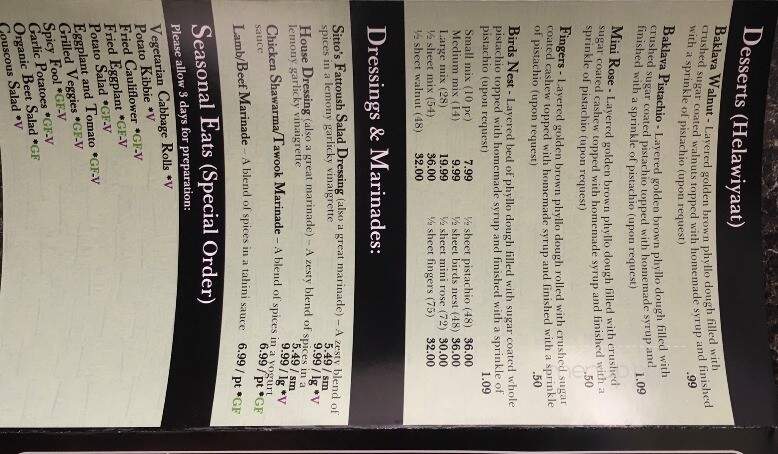 Beirut Bakery - Redford, MI menu_pic