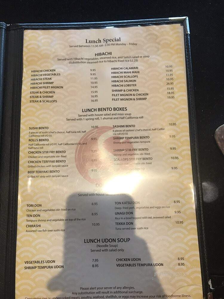 Saito's Japanese Steakhouse - Coconut Creek, FL menu_pic