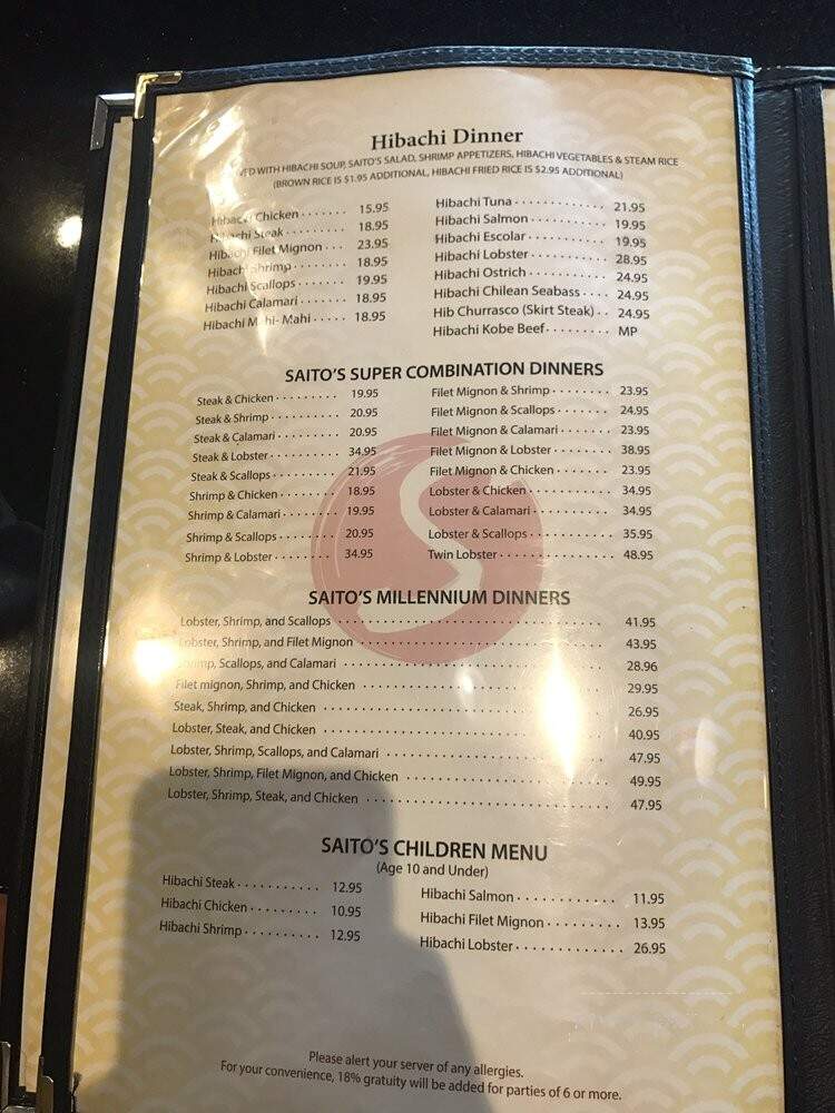 Saito's Japanese Steakhouse - Coconut Creek, FL menu_pic