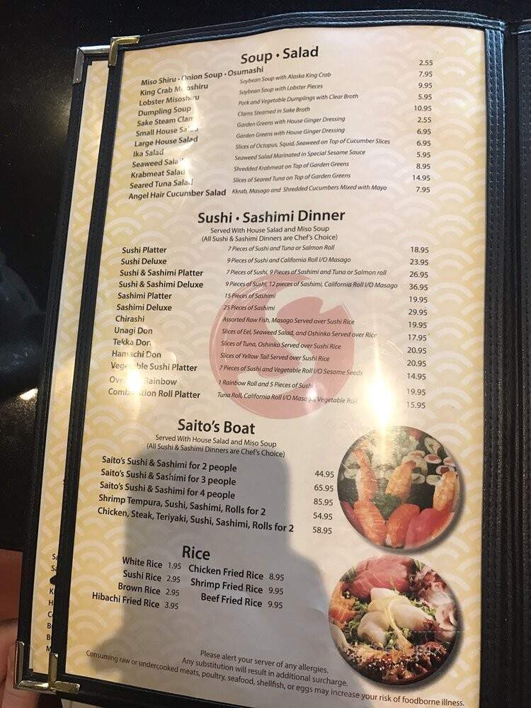 Saito's Japanese Steakhouse - Coconut Creek, FL menu_pic
