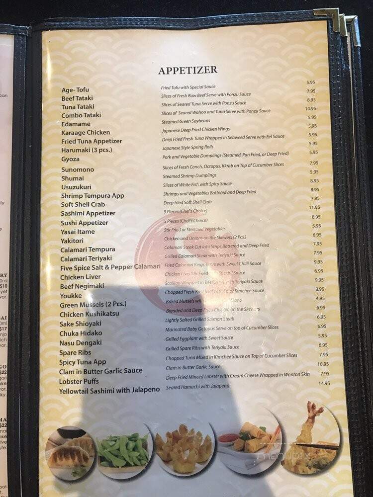 Saito's Japanese Steakhouse - Coconut Creek, FL menu_pic