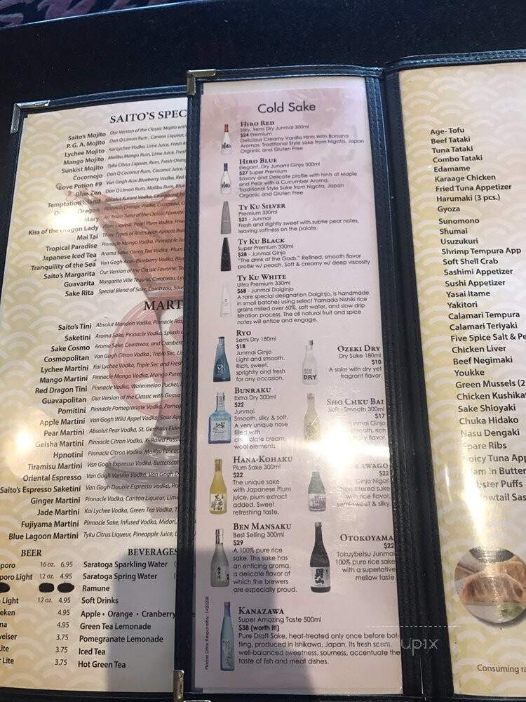 Saito's Japanese Steakhouse - Coconut Creek, FL menu_pic