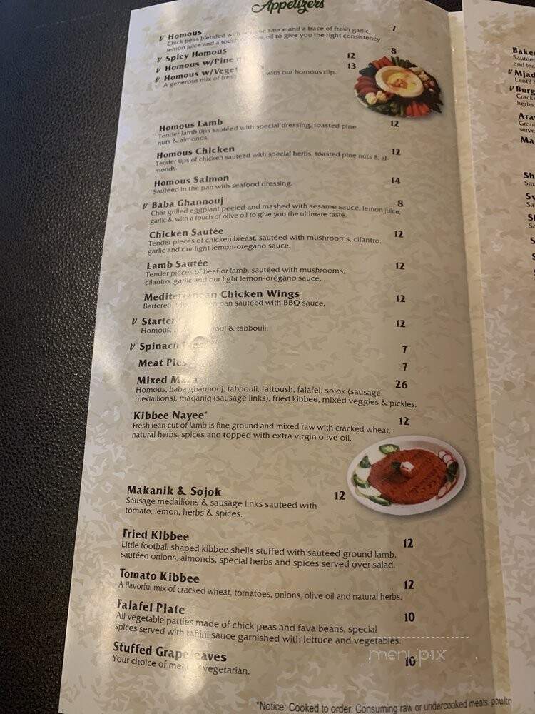 Sheesh Mediterranean - Livonia, MI menu_pic