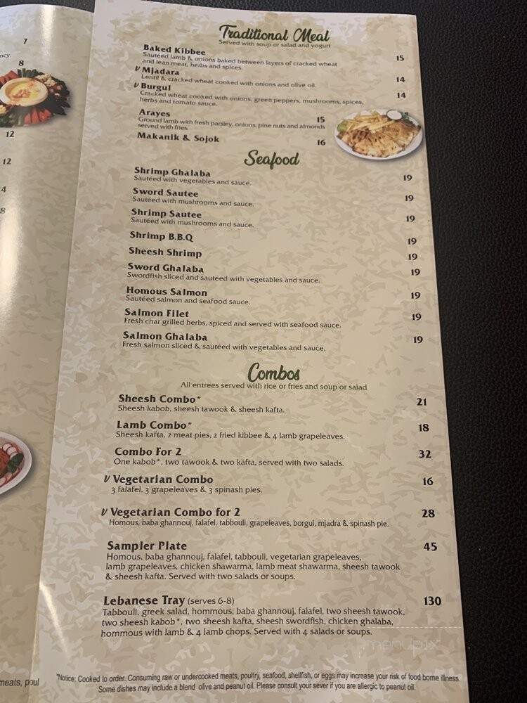Sheesh Mediterranean - Livonia, MI menu_pic