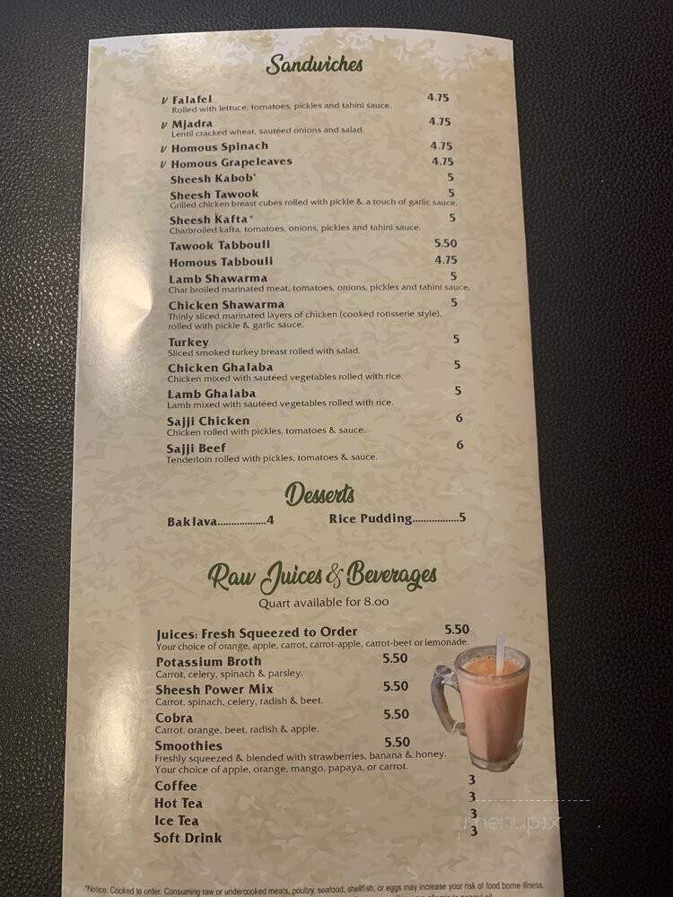 Sheesh Mediterranean - Livonia, MI menu_pic